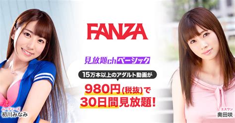 巨乳 ハメ撮りのエロ動画・アダルトビデオ一覧｜FANZA動